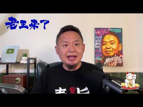 周末玄学：如何摆脱六道轮回，破瓦法与夺舍法的秘诀