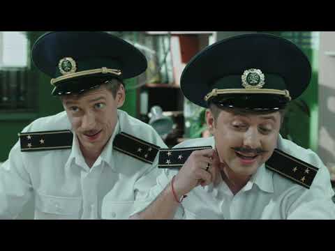 Пограничная зона: чем занимается пограничник на карантине? Дежурная часть | Приколы 2020