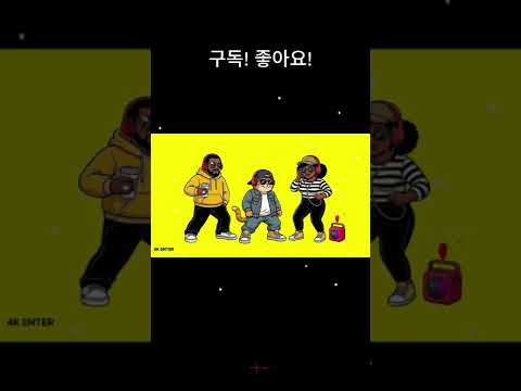 구독~~~모든곡을  들으실수  있습니다