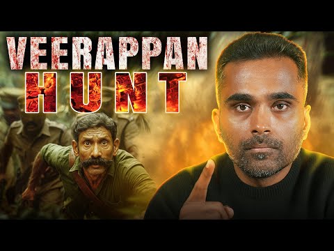 Veerappan: The ₹220 Crore Manhunt That Shook India’s Forests! | Jayasim Jayakumar