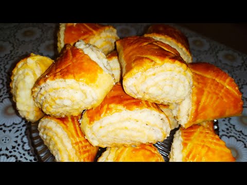 ГАТА АРМЯНСКАЯ