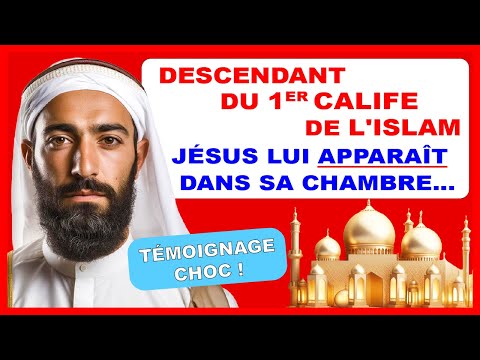 TÉMOIGNAGE CHOC - MUSULMAN, IL VOIT JÉSUS QUI LUI PARLE ET SE CONVERTIT 😮