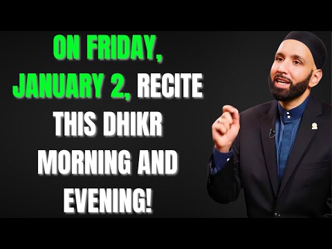 A DHIKR TO GET CLOSER TO ALLAH IN THE THREE MONTHS - OMAR SULEIMAN