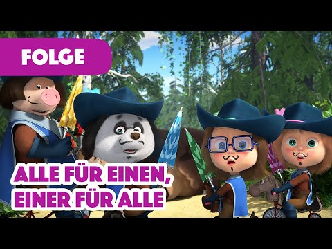 Mascha und der Bär 🎆 NEUE FOLGE 2022 🎆 Alle Für Einen, Einer Für Alle (Folge 64) ⚔🤠