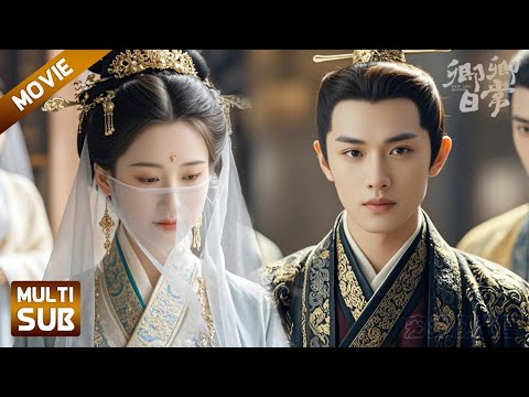 The girl pretended to be ugly and went on a blind date, but was chosen by the prince as his wife💕