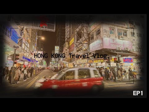 二訪香港🇭🇰｜跟J人旅伴吃爆香港 炳記茶檔、女人街食飯公司都太強了吧😋