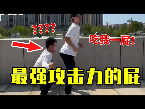 Xiao Zhang wants to exchange with me, the strongest person