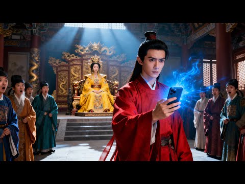 [Multi SUB] 现代小伙穿越成落魄县令，女帝误会我是贪官？呵，那就让你见识什么叫科技治国！一招震惊满朝，女帝从冷眼相对到主动求娶！#逆袭 #都市 #热血 #完整版 #最火短剧推荐 #短剧全集