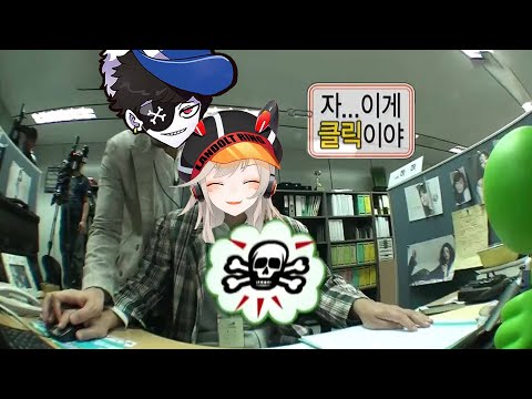 A cooperative game where even Japanese people can speak Korean [Nekota Tsuna/Komori Meto/Mondo/Ja...