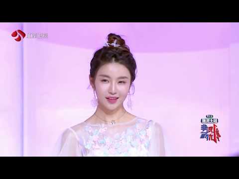 非诚勿扰 Part3 最一板一眼的优质男嘉宾牵手了一个俏皮可爱的女嘉宾，牵对了 200118