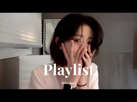 𝐏𝐥𝐚𝐲𝐥𝐢𝐬𝐭 느좋 그냥 틀어놨는데 분위기 미쳤다.. 감성힙합 플리 🎧❤