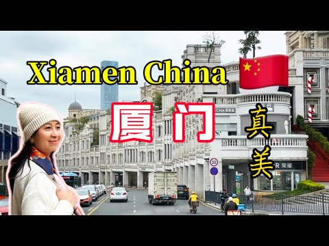 11.厦门真美，夜市真多东西吃！字幕