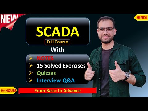 scada full course in hindi | scada tutorial for beginners | wonderware intouch scada tutorial