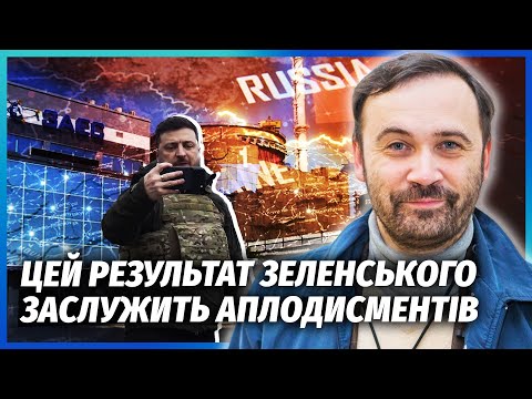⚡️РФ ПОВЕРТАЄ ДВІ ОБЛАСТІ УКРАЇНИ! Отримайте ЗАЕС і не тільки. США готують ФІНАЛЬНУ УГОДУ