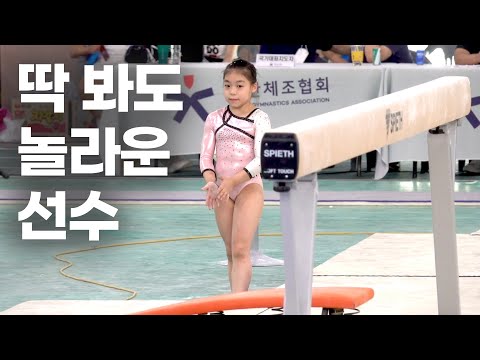 체조계를 발칵 뒤집은 작은 아이