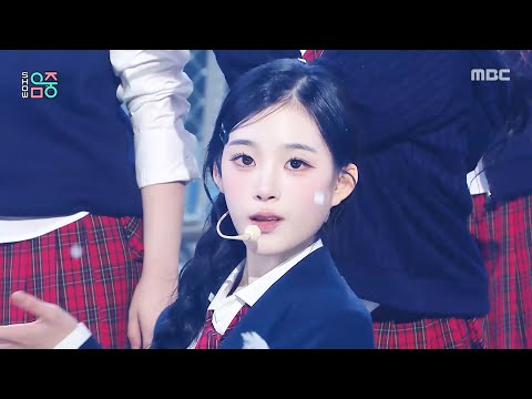 tripleS msnz - Christmas Alone | Show! MusicCore | aired on MBC251129 #tripleSmsnz