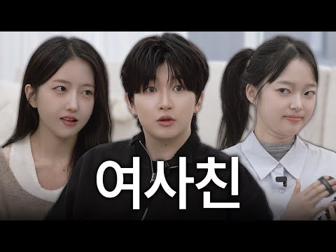 누나 왜 그래 우리 그냥 친구야