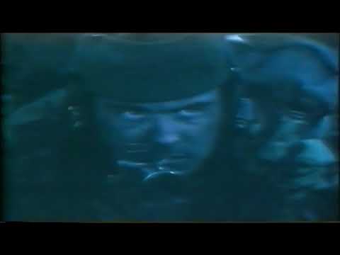 BRITISH ARMY: Recon Patrol (1985)