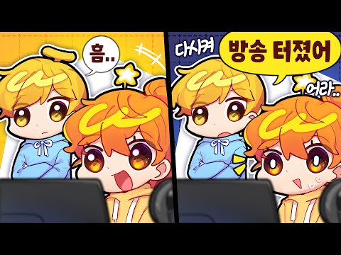 진짜 같이 사는 거 아냐?