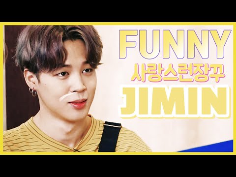 BTS JIMIN RUN BTS FUNNY MOMENT / ENG JPN IND SUB
