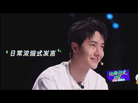 王一博💚YIBO💚NEW！！！街舞热爱🫶日记 时长感人