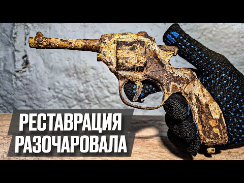 Было очень обидно увидеть что это | Реставрация старины