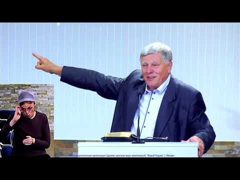 Что мы сеем в свою жизнь? Благословение или проклятье? - брат Георгий Шумер