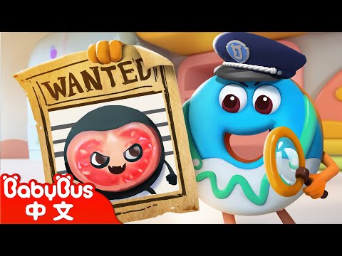 小偵探行動!是誰拿走了蝴蝶結?+更多 | 美食動畫系列 | 倫敦大橋垮下來 | 經典英文兒歌 | Kids Song | 童謠 | 動畫 | 卡通片 | BabyBus | 寶寶巴士