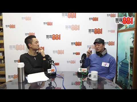 狄龍形容晴天霹靂！勁反對龍仔入行