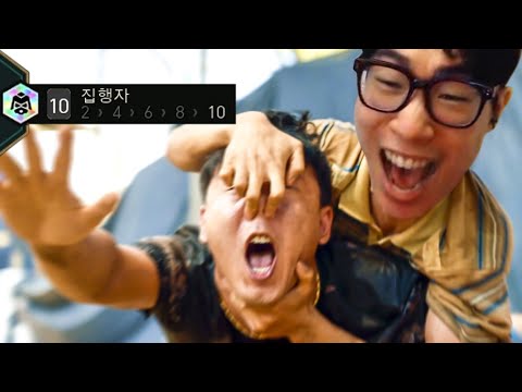 싹 다 잡아들여!