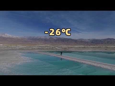 冬季房车自驾大西北，零下26度来到翡翠湖，吃顿炕锅羊肉真暖和 Winter RV Self driving in Northwest China