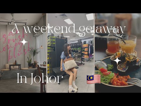 從新加坡🇸🇬坐火車🚄去馬來西亞新山🇲🇾｜睽違兩年多終於出國😗