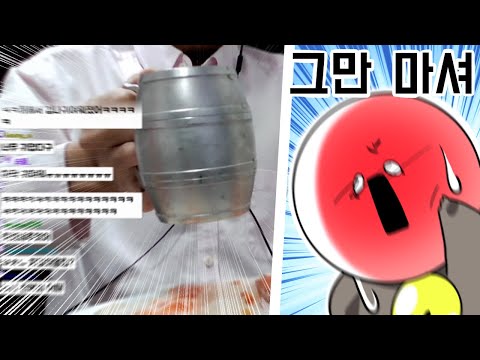 저 이 날 뭐... 했었죠..?