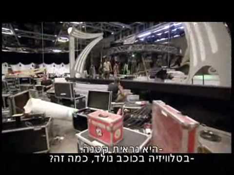 20 מיליון שקל לחתונה היקרה אי פעם בישראל