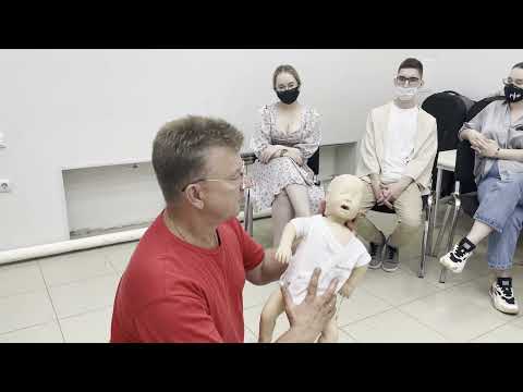 Первая помощь: особенности проведения СЛР у детей до 1 года