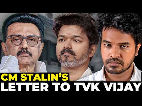🚨 Big Meeting? 🤯 CM Stalin’s Letter to TVK Vijay | Madan Gowri | MG Squad 🖖🏻