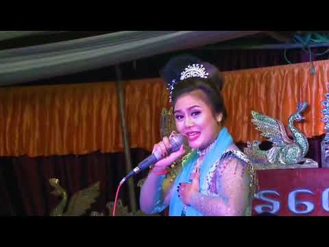 မင်းသမီး အေဝတီသင်း ဩဘာစန်း လူရွှင်တော် ဝိုင်းချစ် ပေါက်ကျော် ဆိုင်း မန္တလေး ဇော်မင်း