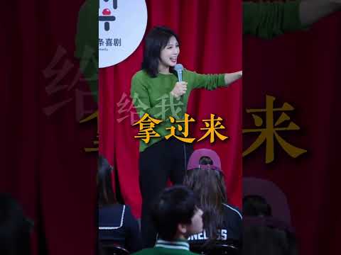 Hilarious Chinese Chat Show: Unbox the Fun