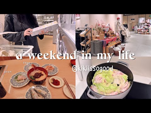 a productive weekday after work📝pokemon popup🐶IKEA、MUJI、Nitori shopping👛