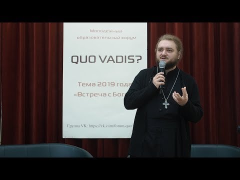 Встреча с Богом. Архимандрит Савва (Мажуко)