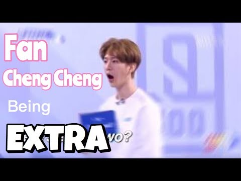 《范丞丞》Fan Cheng Cheng Being Extra [偶像练习生]