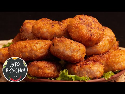 The Juiciest Chicken Cutlets recipe 😍 Tastiest Ever!
