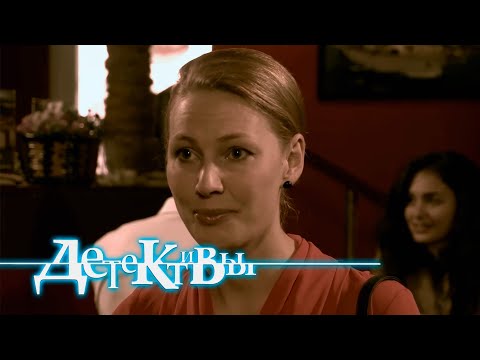 Детектив Лукин - Разрыв