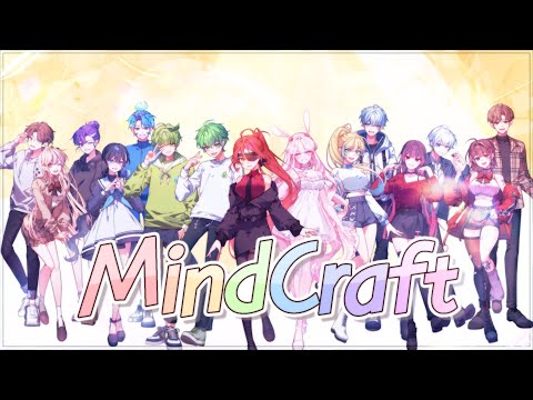 “Mind craft” | Korean Cover  | 【도보미x배카인x카운터x호랑선생x하브쟝x달슈x백묘빔x파크모x리례xJeeEx갱피x편편x라휘x향x쵸봄】