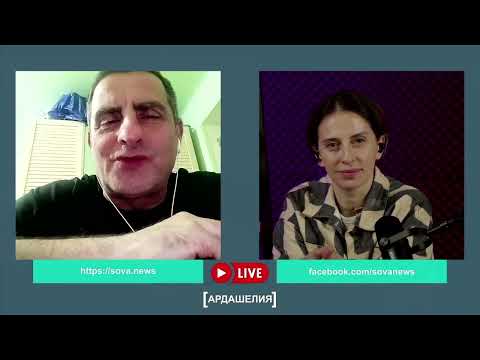 Тенгиз Аблотия о страхах абхазской общественности перед неким сговором между Тбилиси и Москвой