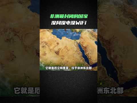 非洲朝鲜 👆完整版👆