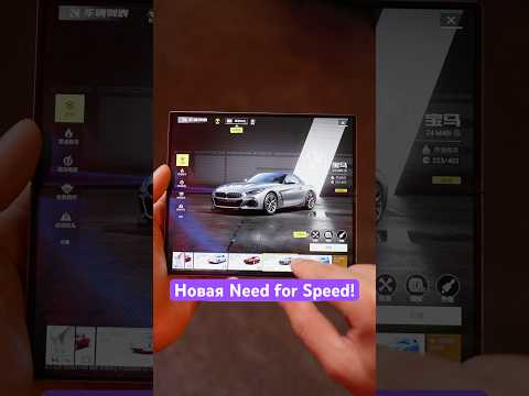 Новая Need for Speed для смартфона — просто улёт! 🔥