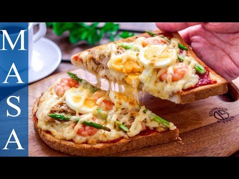 Seafood Pizza Toast | MASA's Cuisine ABC