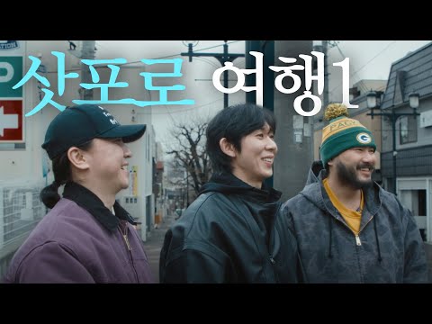호빵맨 세균맨 카레빵맨