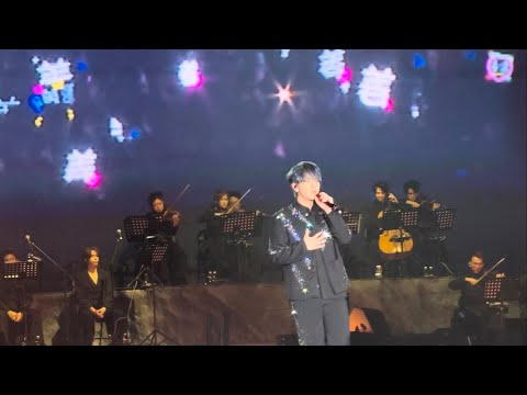 姜濤 Keung To 《風雨不改（姜糖大合唱）｜好得太過份》【Keung To “LAVA” Live 2025】2025.12.17 Day 1 4K FanCam